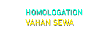 Homologation